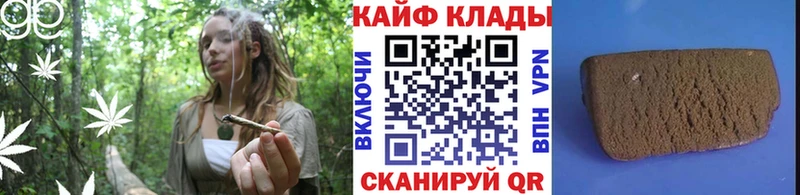 Цена Зуевка МДМА  СОЛЬ  Амфетамин  Меф  Марихуана  Кокаин 