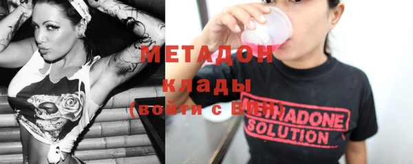 индика Алексеевка