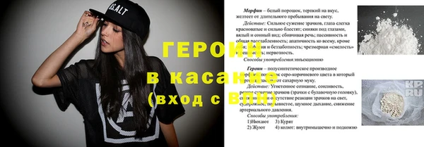 индика Алексеевка