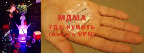 индика Алексеевка