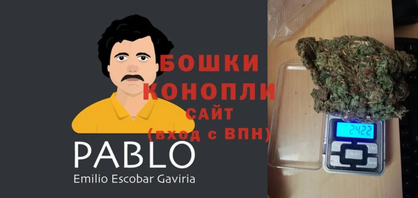 кокаин премиум Алзамай