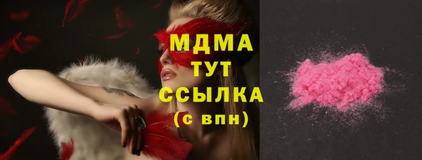 кокаин премиум Алзамай