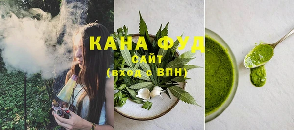 кокаин премиум Алзамай