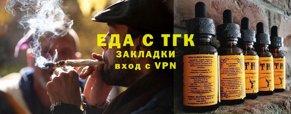 кокаин премиум Алзамай