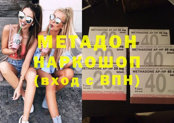 винт Россошь
