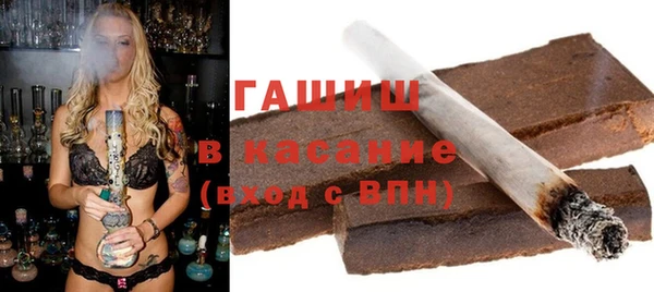 индика Алексеевка