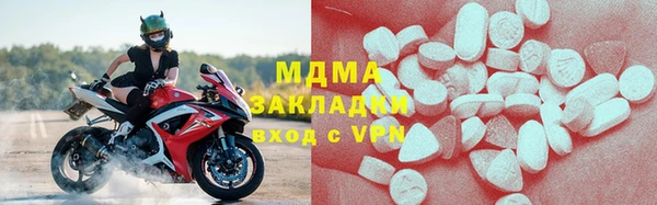 кокаин премиум Алзамай